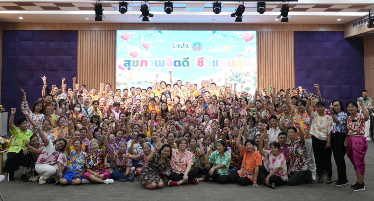 เทศบาลนครอ้อมน้อย จัด "โครงการอบรมให้ความรู้สร้างทักษะในการสร้างเสริมป้องกันโรคให้แก่แกนนำสุขภาพ ประจำปีงบประมาณ 2569"